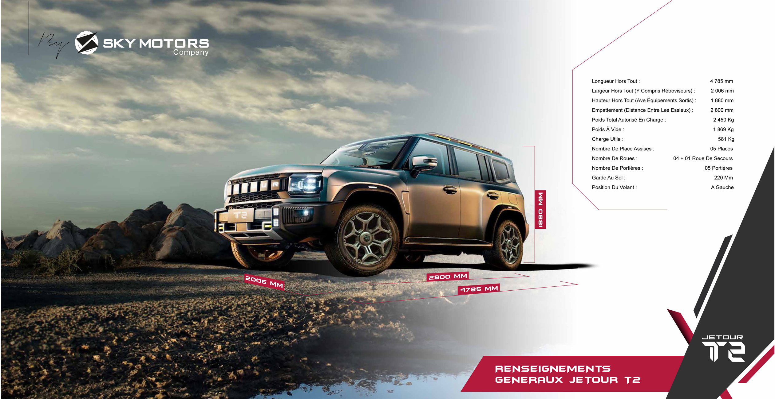 Jetour Promo juillet – Image 3